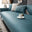 blu turchese