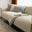 Beige avorio