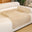 Beige sabbia