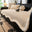 Beige sabbia